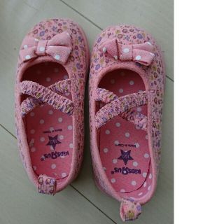 花柄の通販 39点 キッズ ベビー マタニティ お得な新品 中古 未使用品のフリマならラクマ 花柄の通販 39点 キッズ ベビー マタニティ お得な新品 中古 未使用品のフリマならラクマ