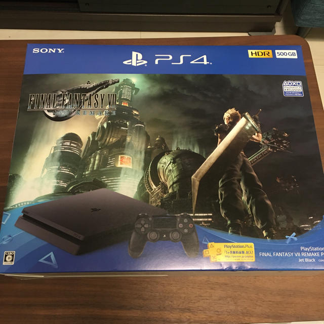 新品‼️FF7ファイナルファンタジーVII REMAKE 500GB 本体