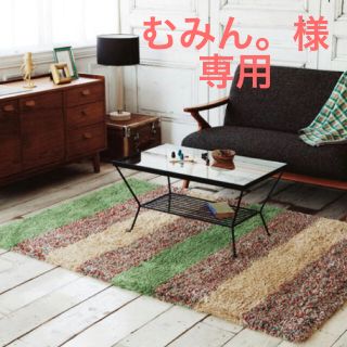 unico(ローテーブル)のフリマアイテム一覧 unico(ローテーブル)のフリマアイテム一覧