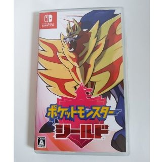 ニンテンドースイッチ(Nintendo Switch)の【送料無料】ポケットモンスター　シールド(家庭用ゲームソフト)