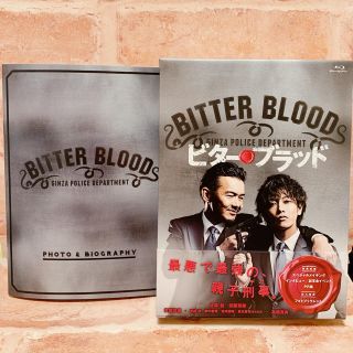 ビター・ブラッド　最悪で最強の、親子刑事。Ｂｌｕ－ｒａｙ　ＢＯＸ（Ｂｌｕ－ｒａｙ　Ｄｉｓｃ）