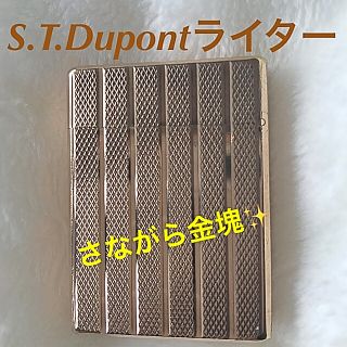 デュポン(DuPont)のデュポン　ライター✨ゴールド✨(タバコグッズ)