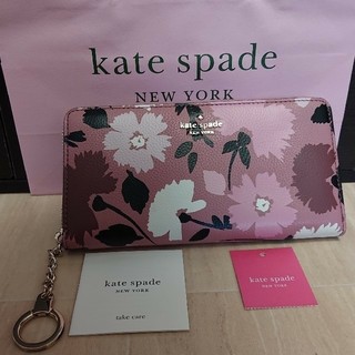 ケイトスペードニューヨーク(kate spade new york)のショップ袋付き ケイトスペード 便利なキーリング付きタイプ ラウンド ファスナー(財布)