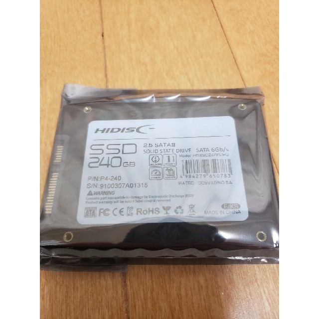 新品未使用 HIDISC SSD 240GB