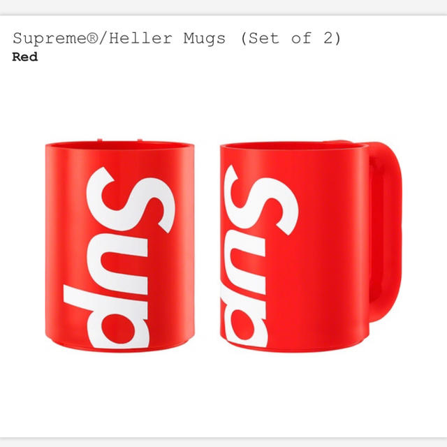 Supreme Heller Mugs