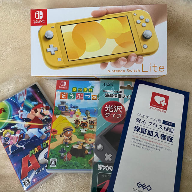 Nintendo Switch Lite イエロー　あつまれどうぶつの森