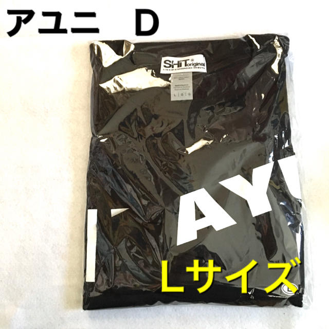 れおにんさま専用【新品】BiSH  アユニ・D ロンT Tシャツ Lサイズ