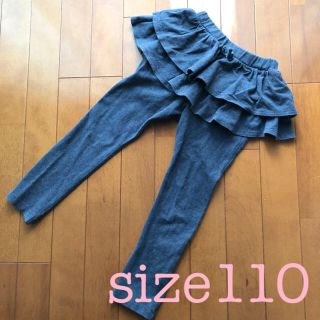 ユニクロ(UNIQLO)のUNIQLO ユニクロ　フリルスカッツ　ブルー　size110 (パンツ/スパッツ)