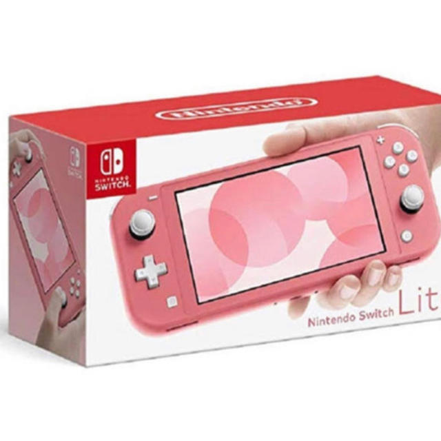 任天堂(ニンテンドウ)のNintendo Switch Lite GW限定値下げ！！コーラル   エンタメ/ホビーのゲームソフト/ゲーム機本体(家庭用ゲーム機本体)の商品写真