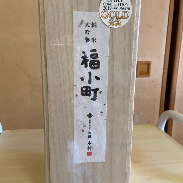 純米　大吟醸福小町720ml(桐箱入)