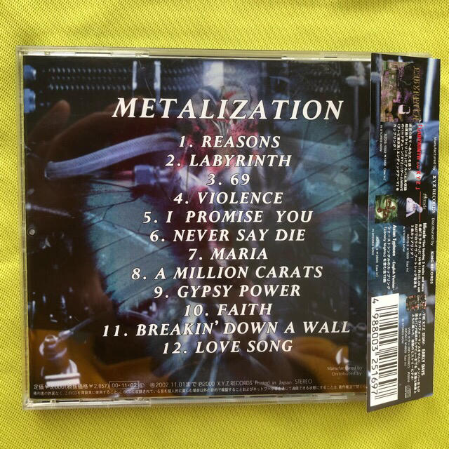 METALIZATION / X.Y.Z.→A エンタメ/ホビーのCD(ポップス/ロック(邦楽))の商品写真