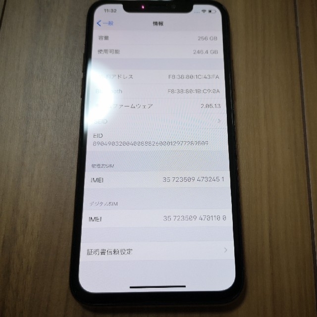 iPhone xs 256GB SIMフリー