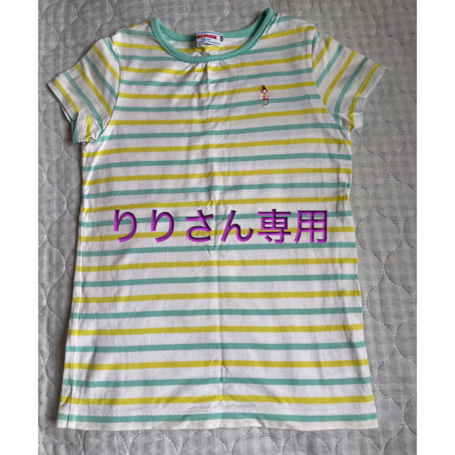 mikihouse(ミキハウス)のミキハウスTシャツ　コムサイズムタンクトップ キッズ/ベビー/マタニティのキッズ服女の子用(90cm~)(Tシャツ/カットソー)の商品写真