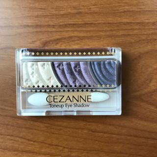 セザンヌケショウヒン(CEZANNE（セザンヌ化粧品）)のセザンヌ トーンアップアイシャドウ 05 プロフ必読‼︎(アイシャドウ)