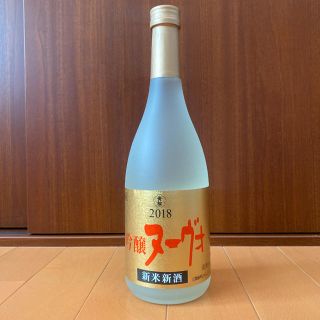 黄桜 吟醸ヌーヴォ2018(日本酒)