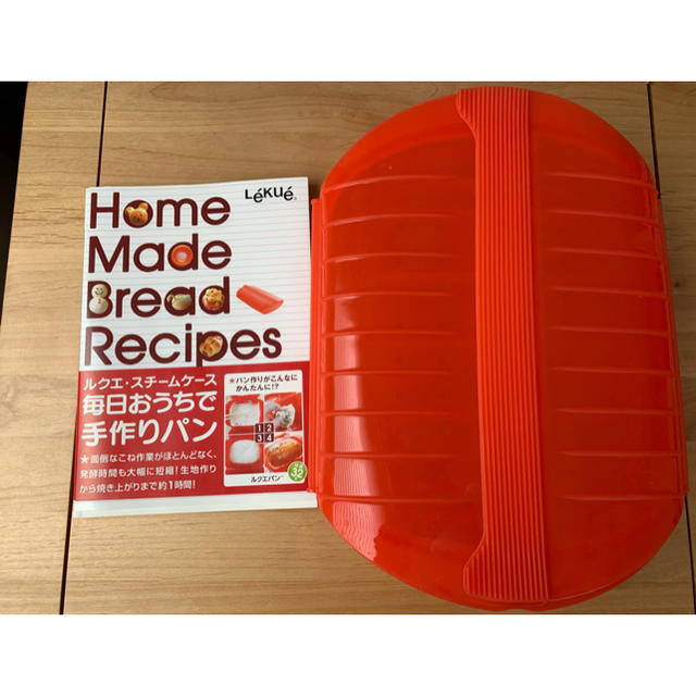 Lekue(ルクエ)のルクエ☆スチームケース　ファミリータイプ インテリア/住まい/日用品のキッチン/食器(調理道具/製菓道具)の商品写真