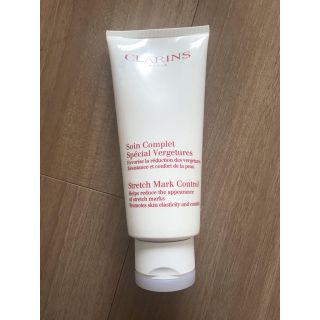 クラランス(CLARINS)の専用！！CLARINS Stretch Mark Control (妊娠線ケアクリーム)