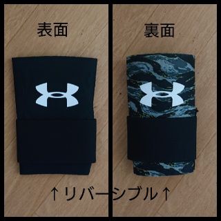 アンダーアーマー(UNDER ARMOUR)のUA リストバンド(トレーニング用品)