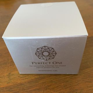 パーフェクトワン(PERFECT ONE)のパーフェクトワン薬用ホワイトニングジェル75g(オールインワン化粧品)