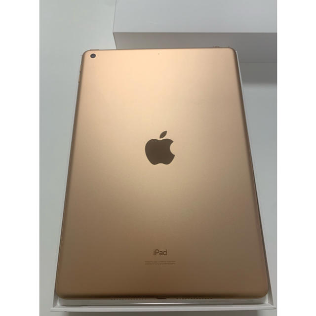 iPad 第7世代 32GB 2019 Apple【ゴールド】　WiFiモデル