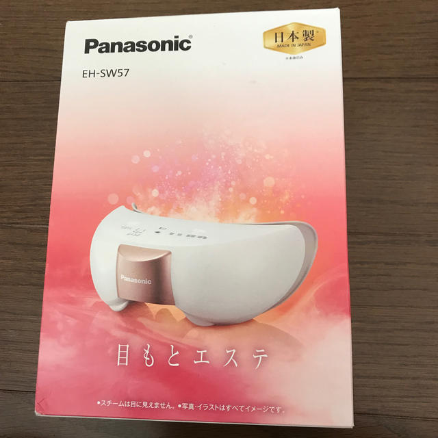 【最新入荷】 Panasonic EH-SW57-P もとエステ Panasonic - ボディケア/エステ 【最新入荷】 Panasonic EH-SW57-P もとエステ Panasonic - ボディケア/エステ