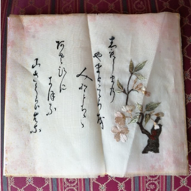 日本刺繍　山桜短歌と花　色紙大　絹100% その他のその他(その他)の商品写真