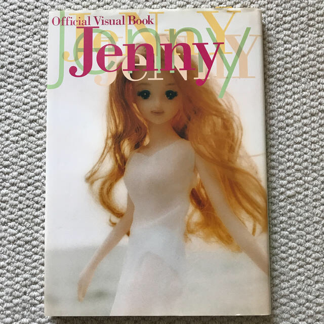 マガジンハウス - 【写真集Jenny Official Book】ジェニー マガジンハウス - 【写真集Jenny Official Book】ジェニー