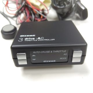 完動品！PIVOTスロコン&オートクルーズ3DRIVE★トヨタダイハツハーネス付