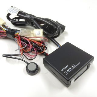 完動品!PIVOTスロコン&オートクルーズ3DRIVE★トヨタダイハツハーネス付