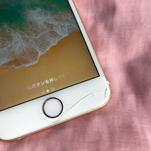 Apple - iPhone6s Gold 16 GB SIMフリーの通販 by ひろ's shop｜アップルならラクマ 品質保証