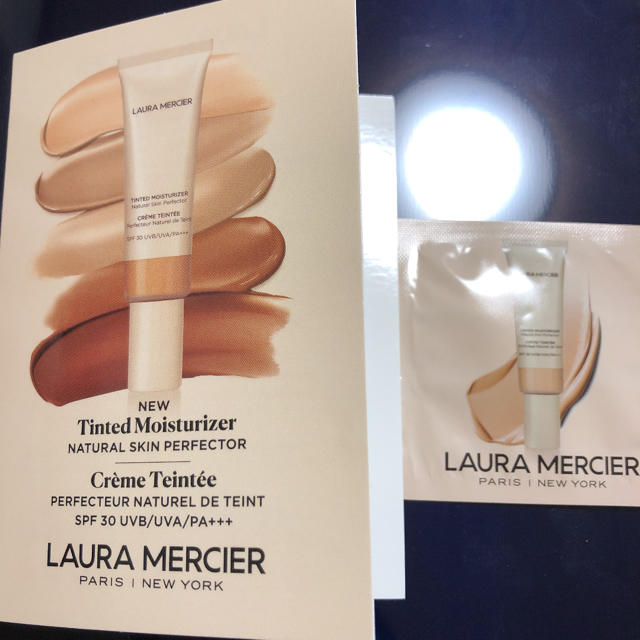 laura mercier(ローラメルシエ)のローラメルシエ  ファンデーション サンプル コスメ/美容のキット/セット(サンプル/トライアルキット)の商品写真