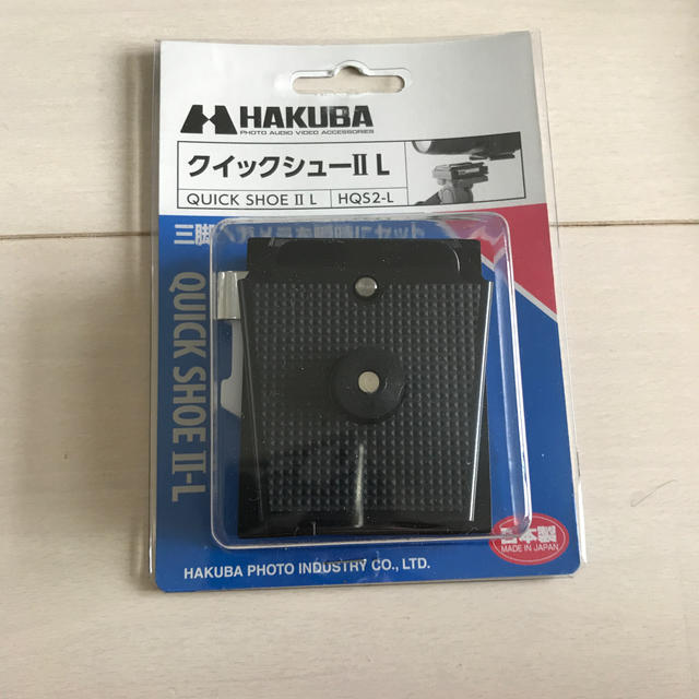 HAKUBA(ハクバ)のハクバ　HAKUBA クイックシュー2（L） H-QS2-L  スマホ/家電/カメラのカメラ(その他)の商品写真