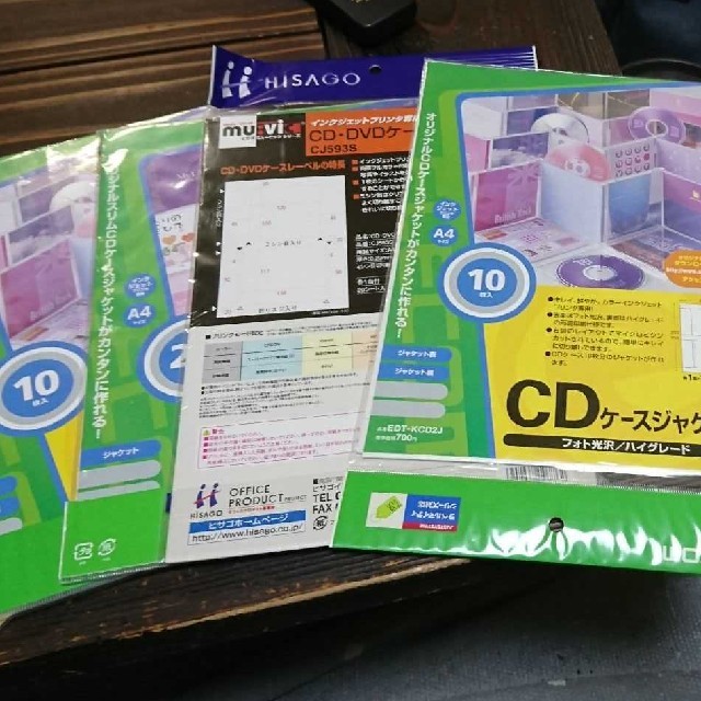 DVD / CD ケースラベル スマホ/家電/カメラのPC/タブレット(PC周辺機器)の商品写真