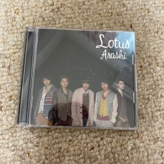 アラシ(嵐)のLotus 嵐 初回限定盤(ポップス/ロック(邦楽))