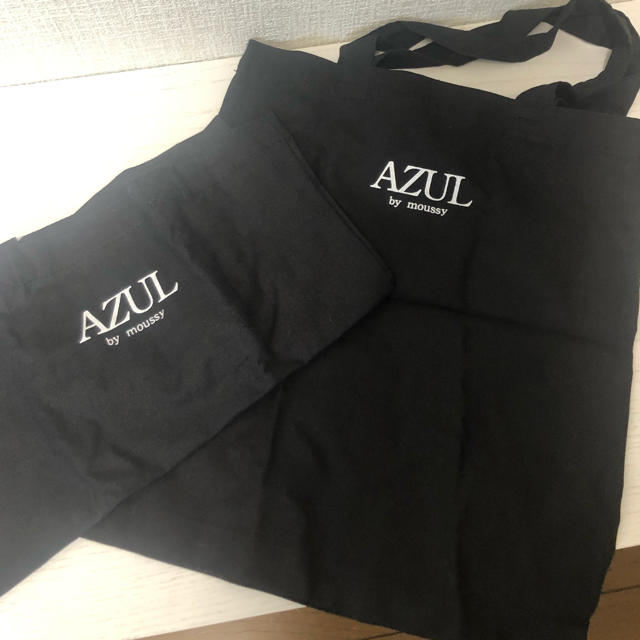 AZUL by moussy(アズールバイマウジー)のセール⭐︎AZUL ショップ袋2枚 レディースのバッグ(エコバッグ)の商品写真