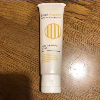 シン(SINN)のjohn masters organics♡Sinn Purete'クレンジング(クレンジング/メイク落とし)