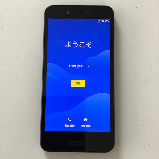 AQUOS sense lite SH-M05 SIMフリー