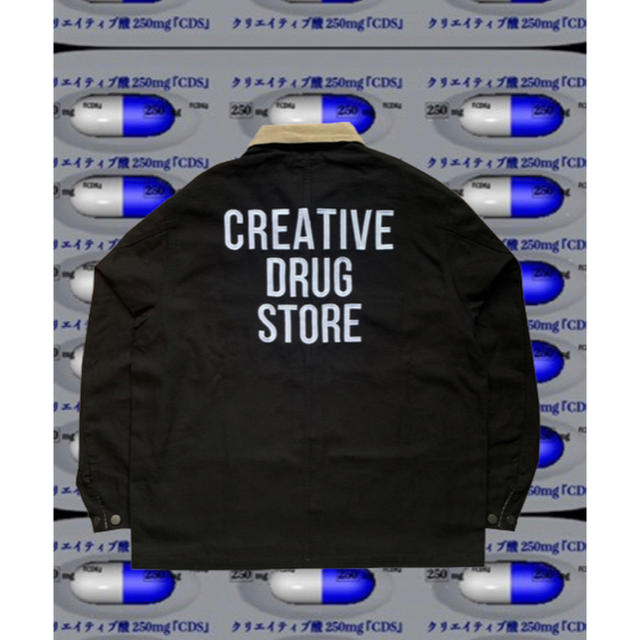 Supreme(シュプリーム)の再値下げ・即発送可！Creative Drug Store カバーオール　M メンズのジャケット/アウター(カバーオール)の商品写真