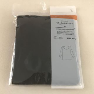 ムジルシリョウヒン(MUJI (無印良品))の無印Uネック八分袖Tシャツ　黒(アンダーシャツ/防寒インナー)