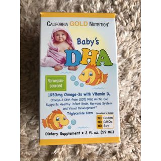 [新品　未開封]子供　Baby DHA(その他)