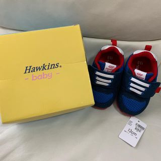 ホーキンス(HAWKINS)の未使用 ホーキンス ベビー 靴 スニーカー 13cm(スニーカー)