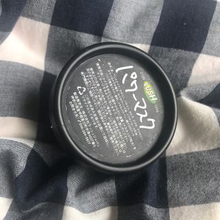 ラッシュ(LUSH)のラッシュボディスクラブ(ボディスクラブ)