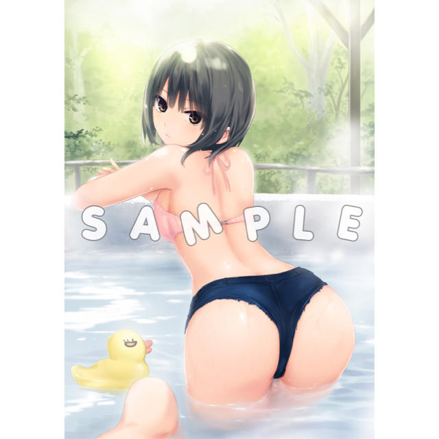 エンタメ/ホビーKーBOOKS 珈琲貴族先生 スペシャル ジークレー  Hip hot bath