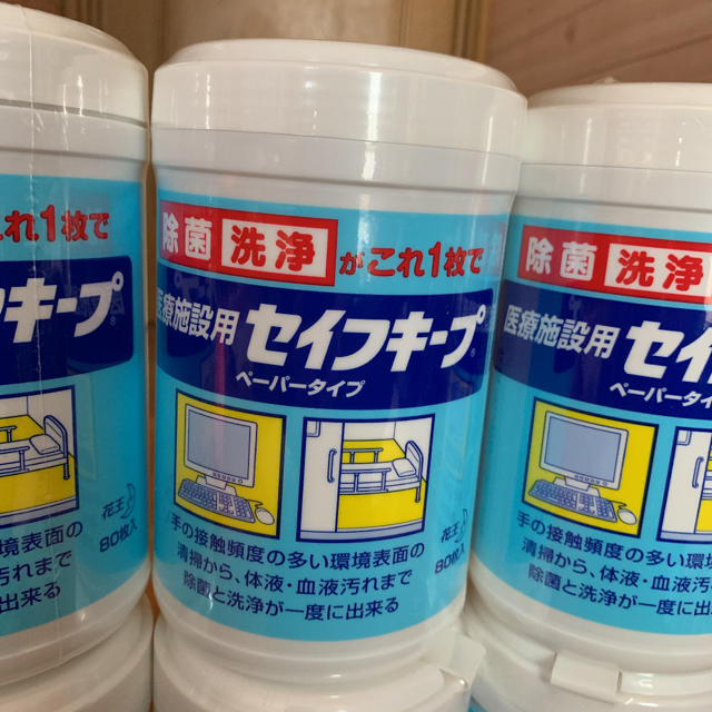 花王(カオウ)の医療施設用　セイフキープ80枚入×6個　花王　除菌　ウェットシート インテリア/住まい/日用品の日用品/生活雑貨/旅行(日用品/生活雑貨)の商品写真