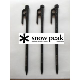 スノーピーク(Snow Peak)のりゅう様専用　スノーピークソリッドステーク20 (テント/タープ)