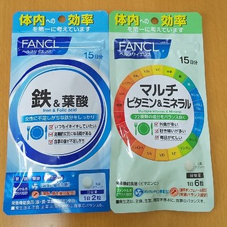 ファンケル(FANCL)のファンケル 鉄&葉酸 マルチビタミン&ミネラル(ビタミン)