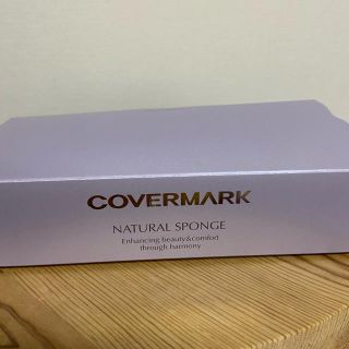 カバーマーク(COVERMARK)の★カバーマーク★ナチュラルスポンジ(パフ・スポンジ)