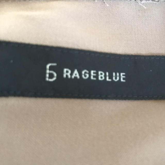 RAGEBLUE(レイジブルー)のRAGEBLUE オープンカラーシャツ メンズのトップス(シャツ)の商品写真