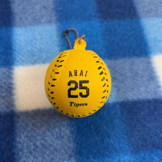 阪神タイガース　25新井貴浩キーホルダー(記念品/関連グッズ)