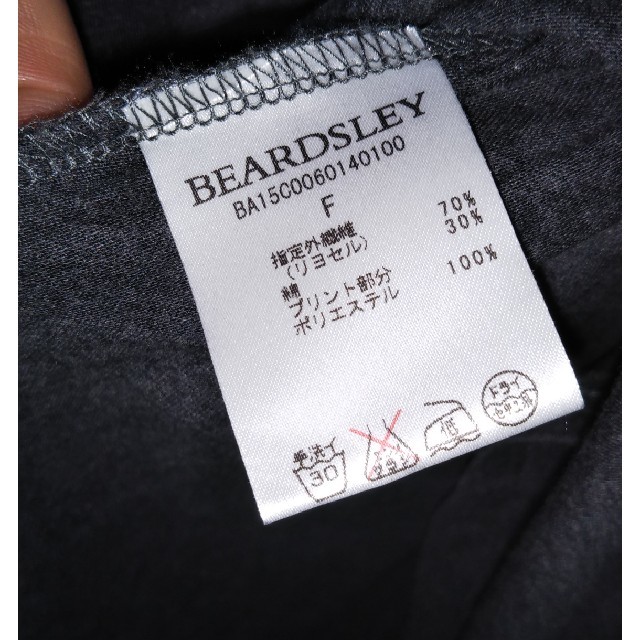 BEARDSLEY(ビアズリー)のビアズリー　スカーフチュニック レディースのトップス(チュニック)の商品写真